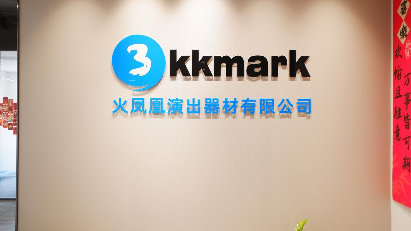 Shenzhen Kkmark Event Co., Ltd. Truss Clamps