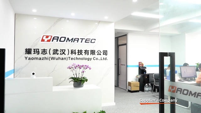 Yaomazhi (Wuhan) Technology Co., Ltd. Handheld Inkjet Printer