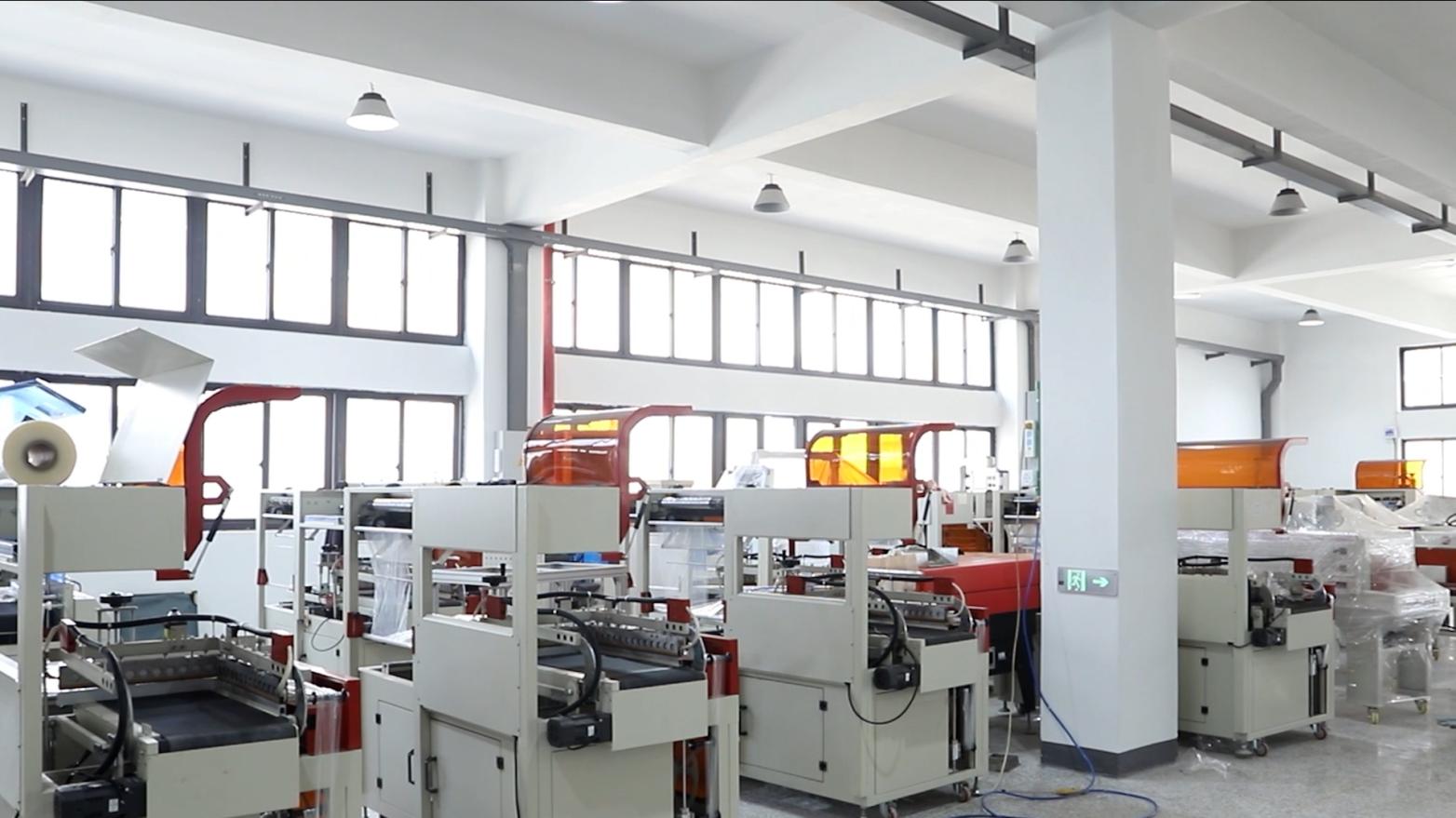 Zhejiang Ruian Huayuan Packaging Machinery Co., Ltd. factory image 2