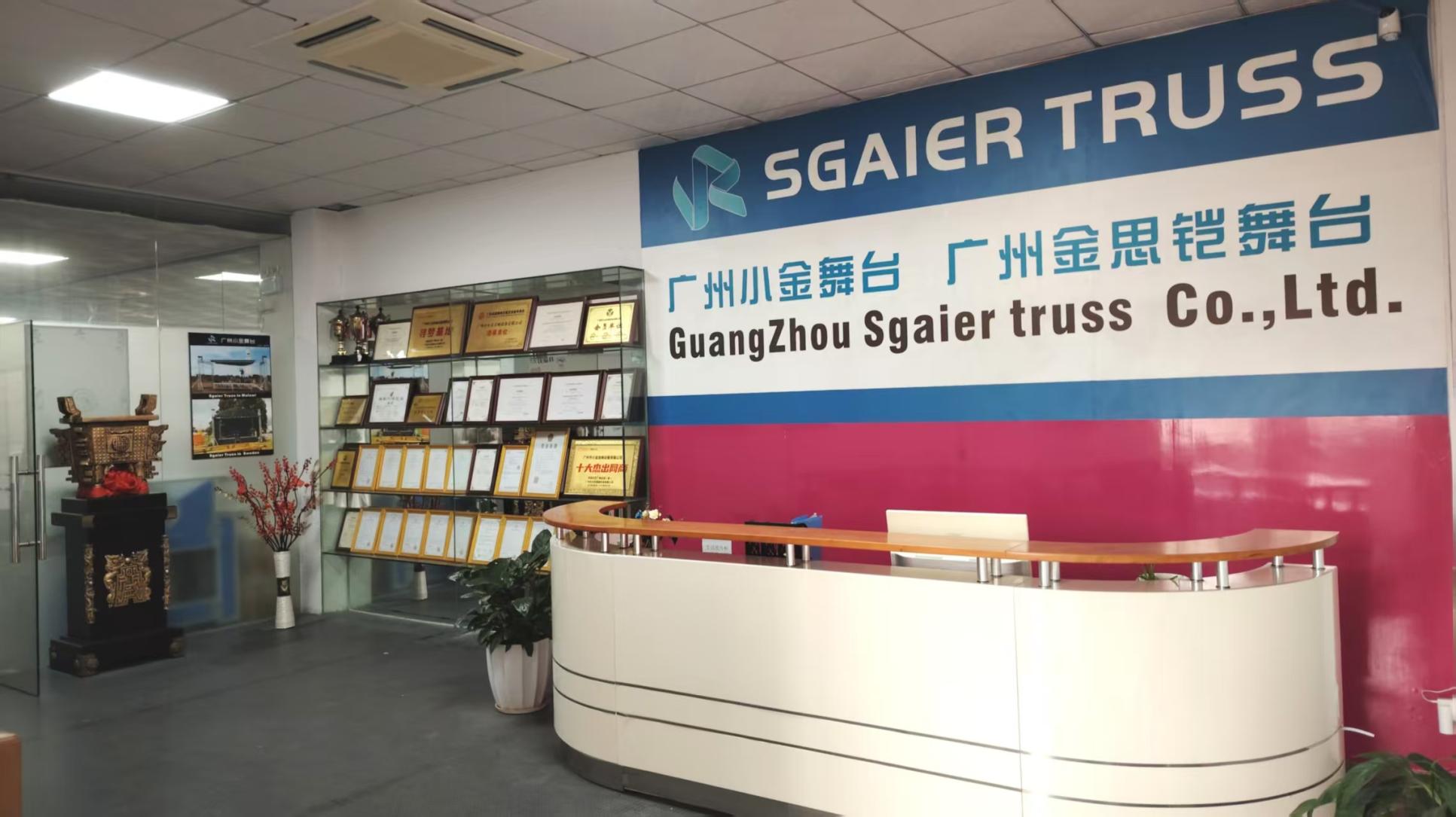 Guangzhou Sgaier Truss Co., LTD. Aluminum Truss