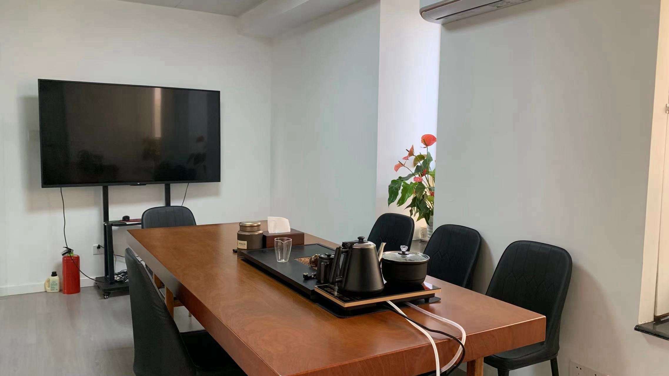 Yaomazhi (Wuhan) Technology Co., Ltd. CIJ Inkjet Printer