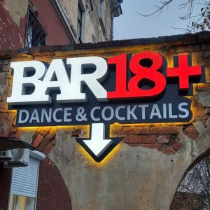 Hight Quality Outdoor Signage LED Channel Letters Acrylic Led Sign Board Custom Led Illuminated  Sign for Shop Storefront bar