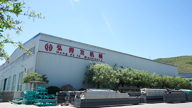 Shijiazhuang Hongdefa Machinery Co., Ltd. Maize Flour Milling Machine