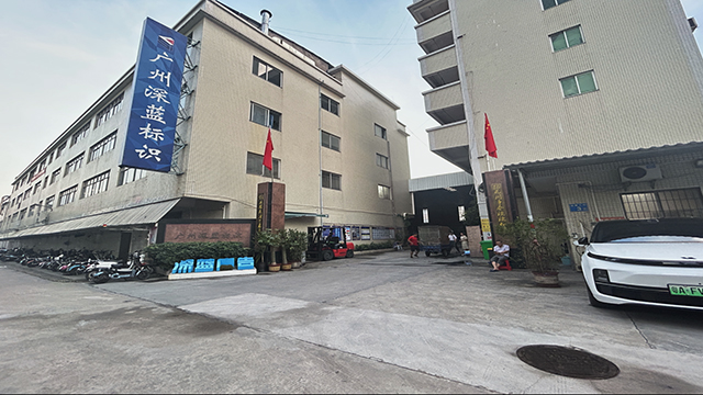Guangzhou SL Sign Co., Ltd. factory image 1