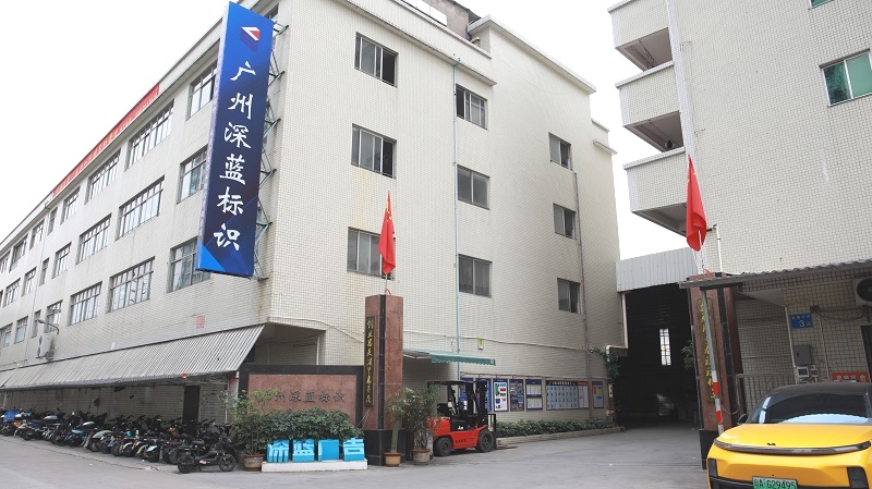 Guangzhou SL Sign Co., Ltd. factory image 2