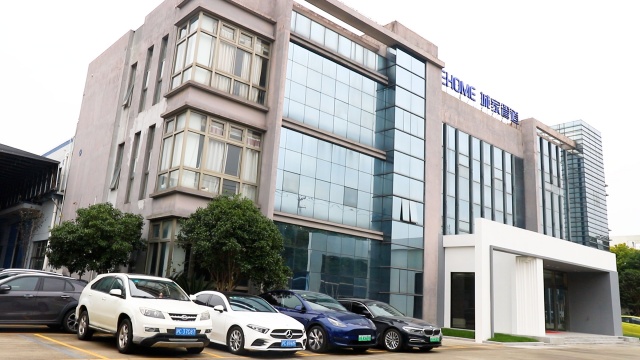 Shanghai Ruihe Enterprise Group Co., Ltd. PPR Pipe
