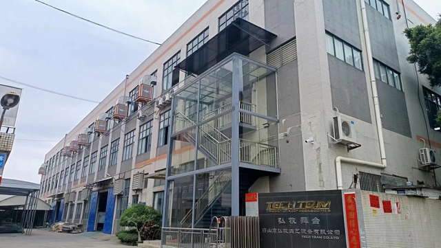 Techteam Co., Ltd. Aluminum Barrier