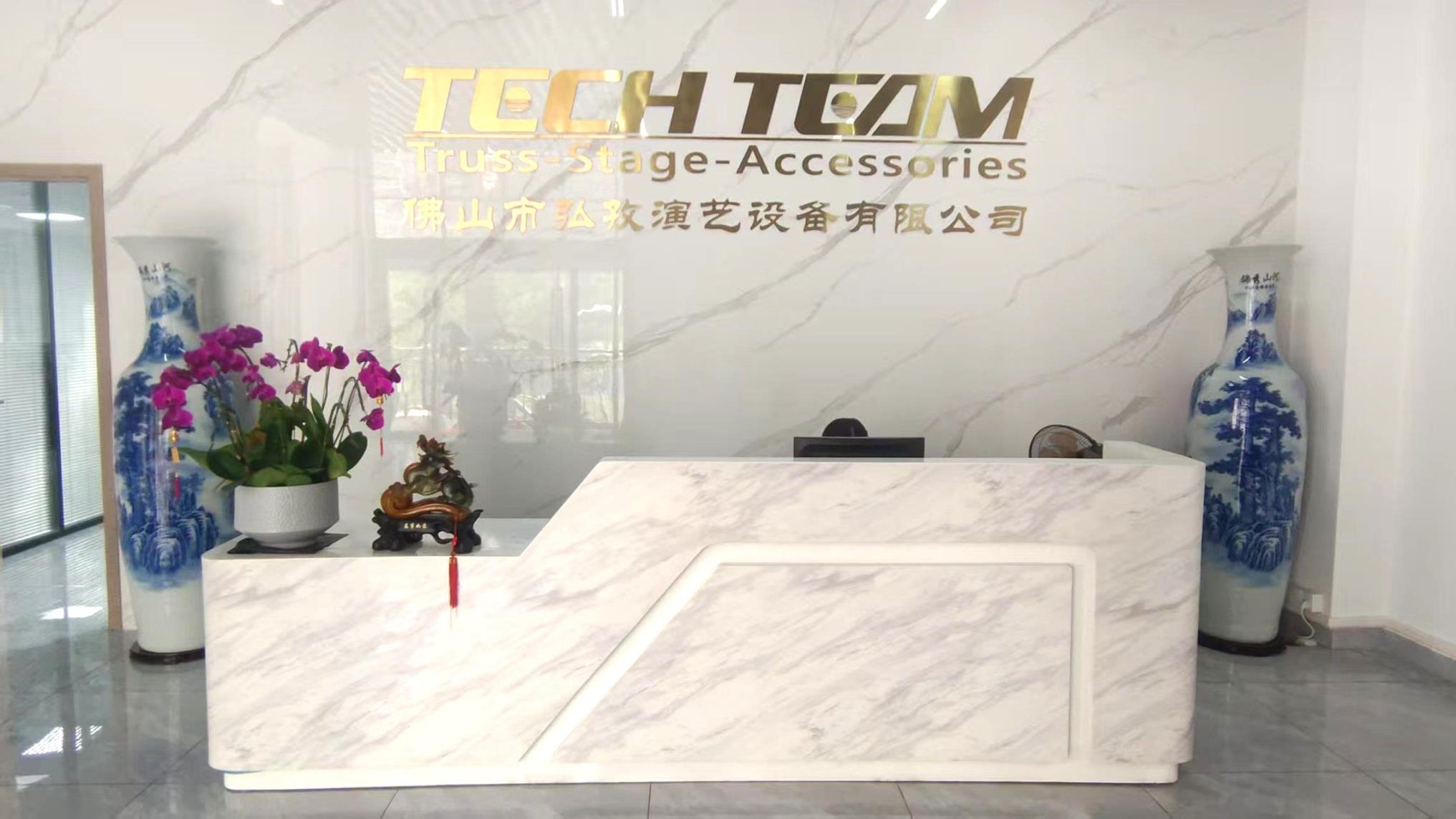 Techteam Co., Ltd. Aluminum Truss