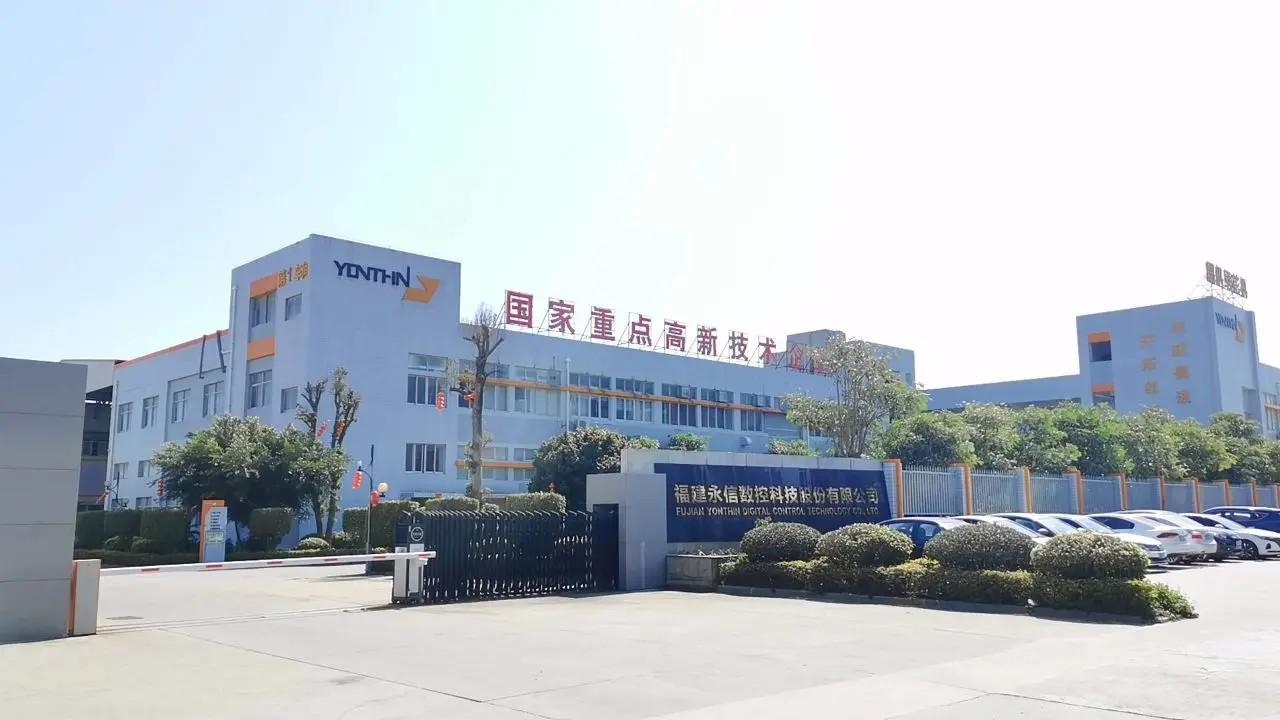 Fujian Yonthin Digital Control Technology Co., Ltd. Circular Knitting Machine