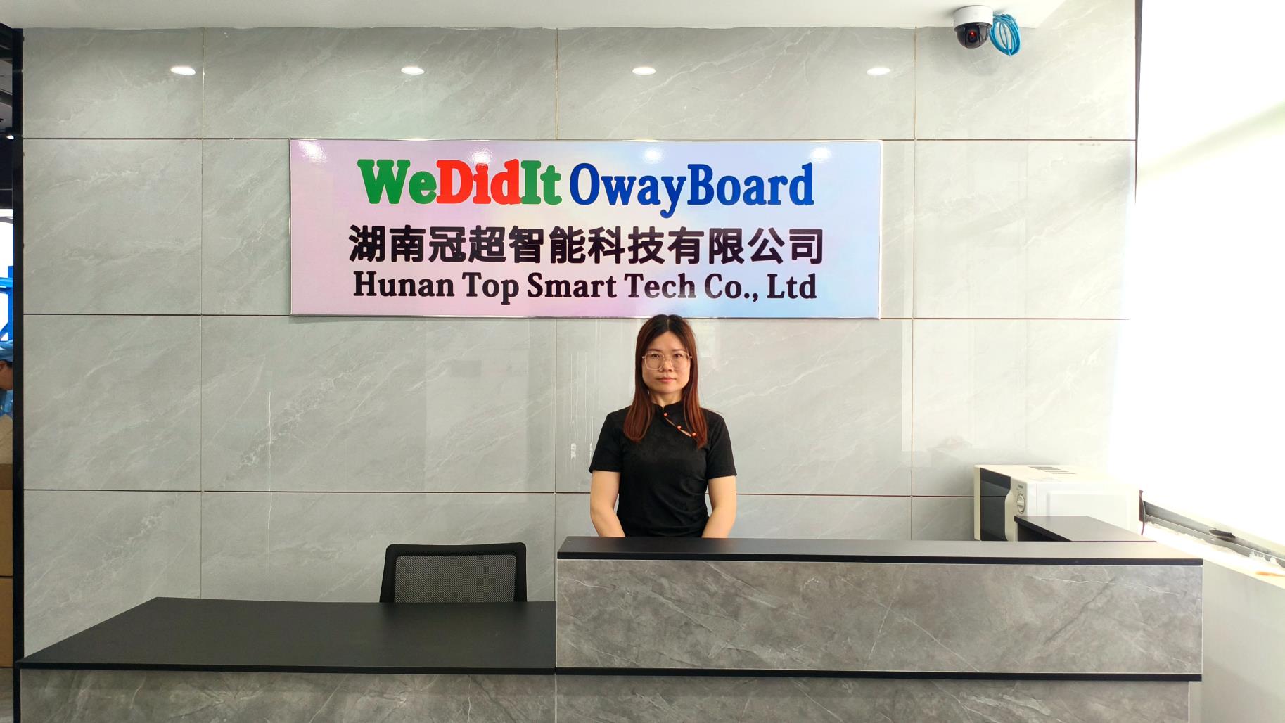 Hunan Top Smart Tech Co., Ltd. factory image 2