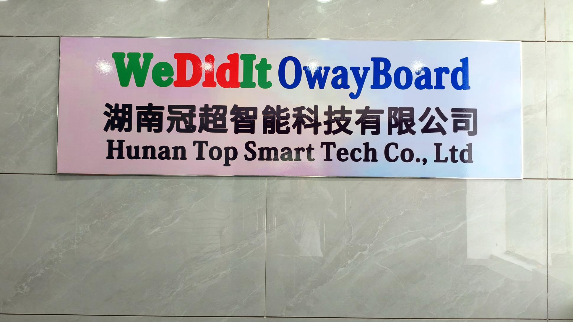 Hunan Top Smart Tech Co., Ltd. factory image 3
