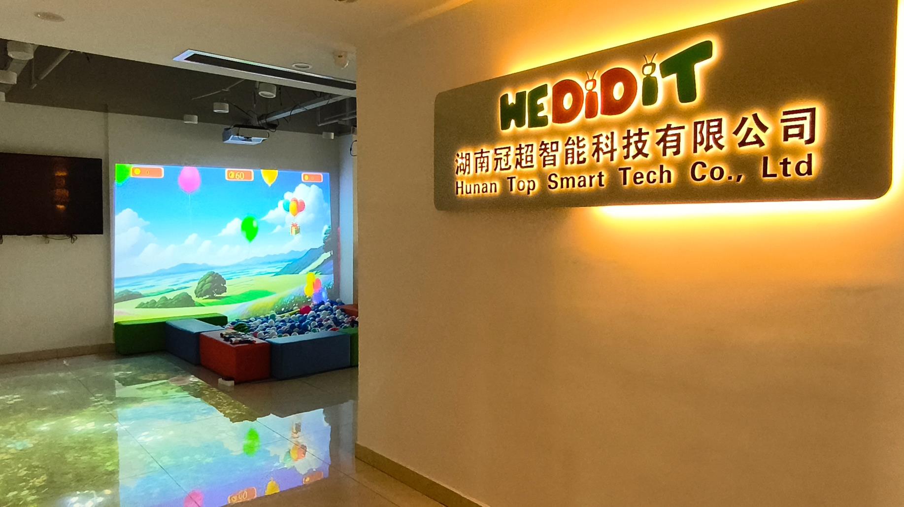 Hunan Top Smart Tech Co., Ltd. factory image 4