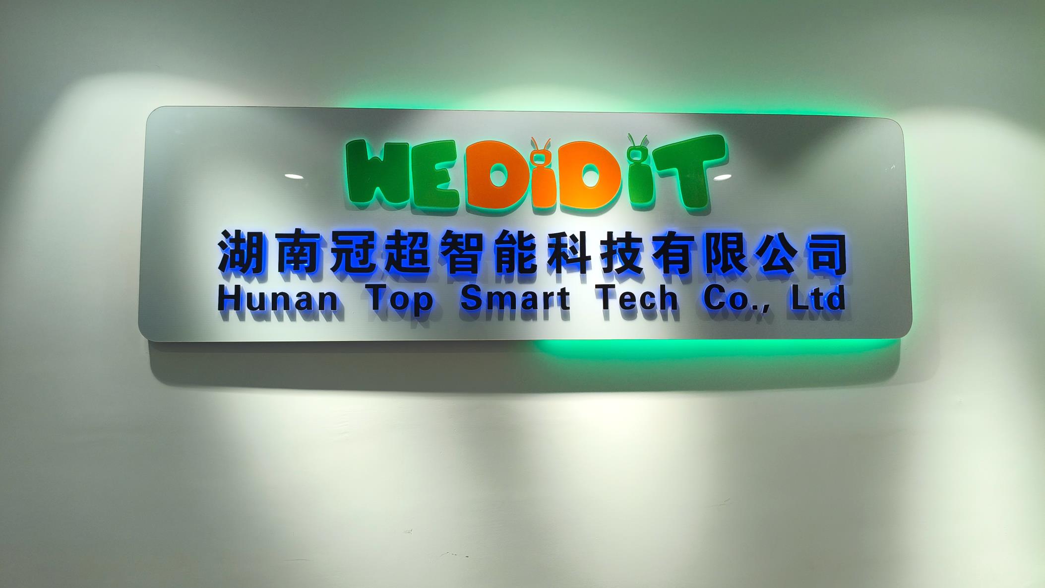 Hunan Top Smart Tech Co., Ltd. factory image 5