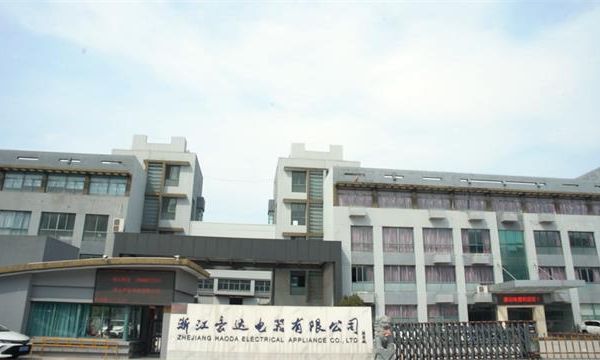 d1n059eph6sc73e2522g.jpg