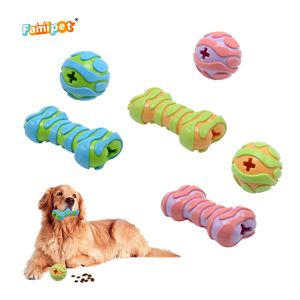 Famipet Manufacturer Wholesale New Durable Tpr Bone Ball Design Treat Dispenser Indestructable Dog Toy Pet Chew Toy