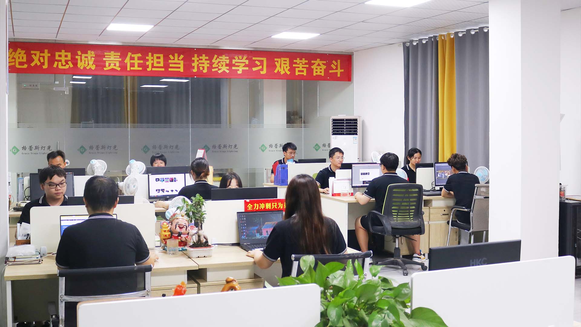 Foshan Grace Lighting Equipment Co., Ltd. Moving Head Lights