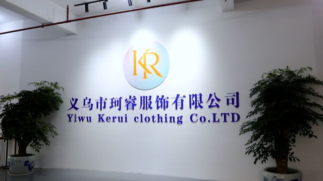 Yiwu Kerui Garment Co., Ltd. Baby Romper