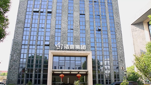 Shanghai Hao Cool Industrial Co., Ltd. Refrigeration Compressors
