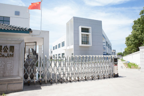 Suzhou Hongcai Exhibition Equipment Co., Ltd. L Banner
