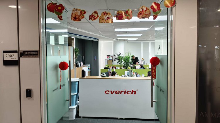 Everich and Tomic Housewares Co., Ltd. Stainless Steel Tumblers