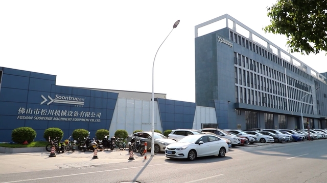 Foshan Soontrue Mechanical Equipment Co., Ltd. factory image 1