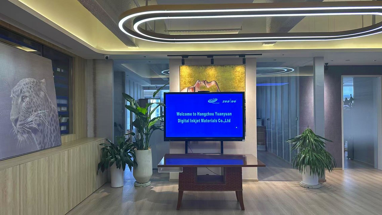 Hangzhou Yuanyuan Digital Inkjet Materials Co., Ltd. Cold Lamination Film