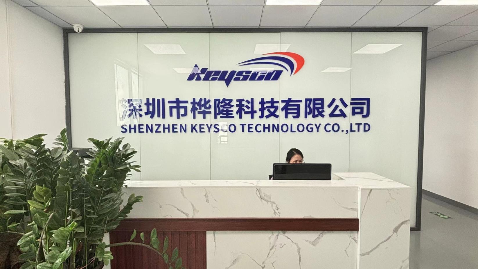 Shenzhen Keysco Technology Co., Ltd. Keyboard Case
