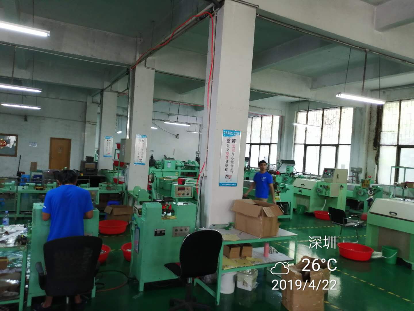 Jufeng Co.,Ltd Solder Paste