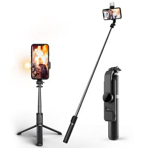 All-in-One Design Portable  Remote Selfie Stick With Adjustable Fill Light Stable Tripod Foldable Rotatable-for Travel