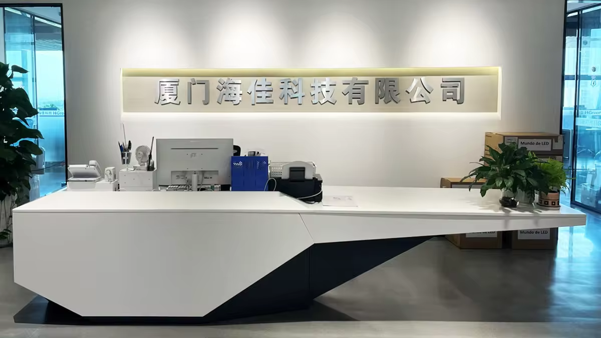 Fujian Higreen Group Joint Stock Co., Ltd. LED Video Wall