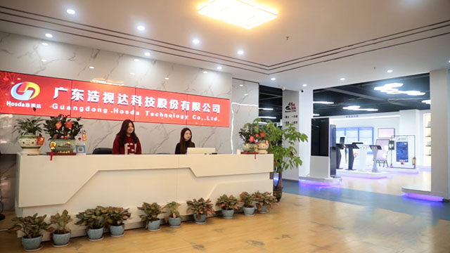 Shenzhen Haoshida Science and Technology Ltd. factory image 1