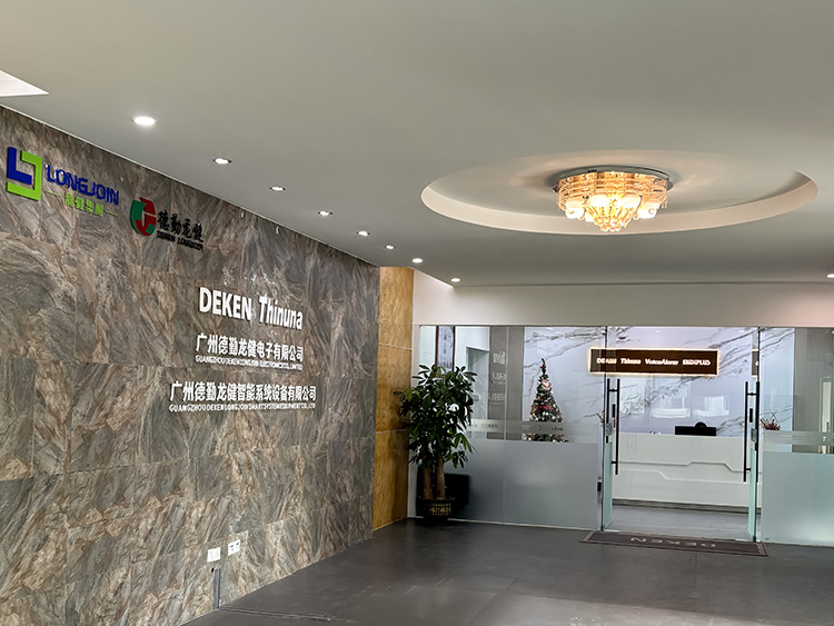 Guangzhou Deken Longjoin Smart System Equipment Co., Limited Amplifier