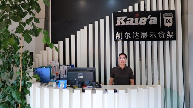 Foshan Kaierda Display Furniture Co., Ltd. Glass Showcase
