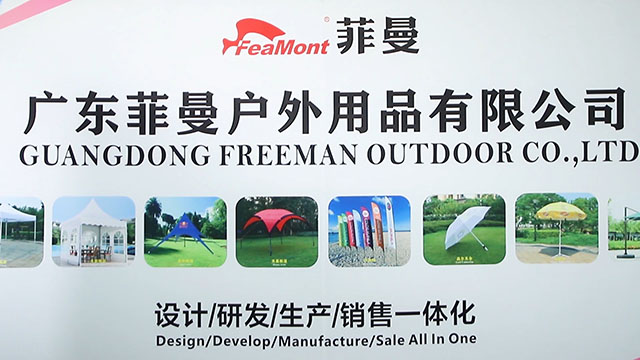 Guangdong Freeman Outdoor Co., Ltd. Folding Tents