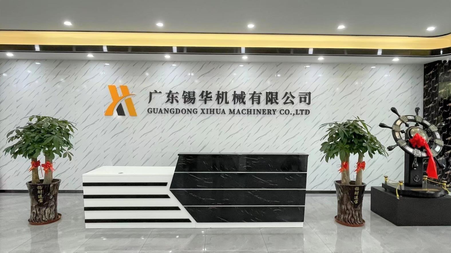 Guangdong Xihua Machinery Co., Ltd. factory image 2