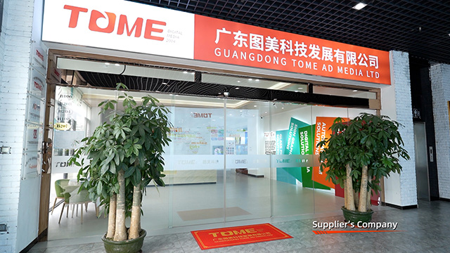 Guangdong Tome Ad Media Ltd. Self Adhesive Vinyl