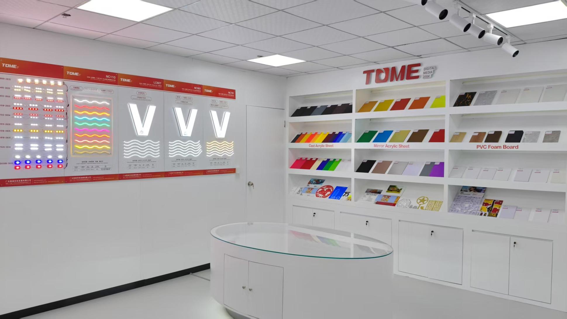 Guangdong Tome Ad Media Ltd. PVC Flex Banner