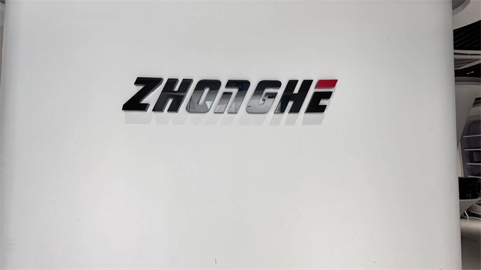 Hangzhou Zhonghe Electronic Equipment Co., Ltd. Ceiling Speaker