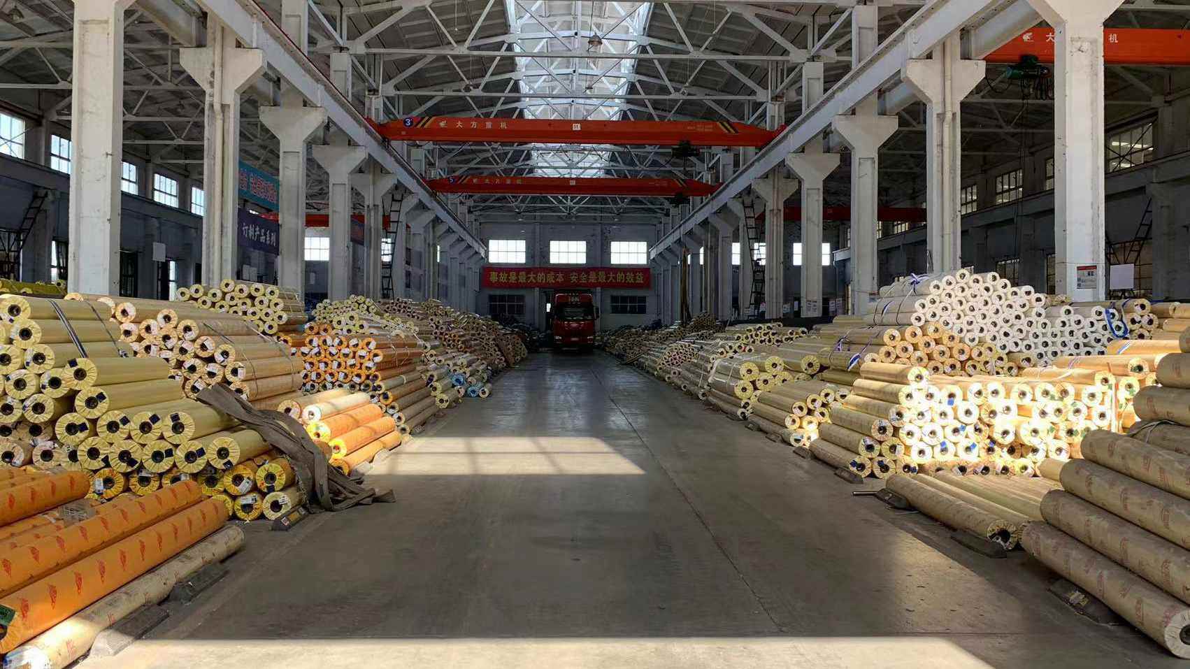 Hubei Jinlong New Materials Co., Ltd. PVC Flex Banner