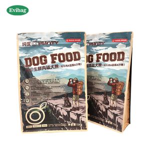5kg 10kg 15KG Big Size Side Gusset Flat Bottom Dog Pet Food Packaging Bags With Zipper Dog Packaging Pouch