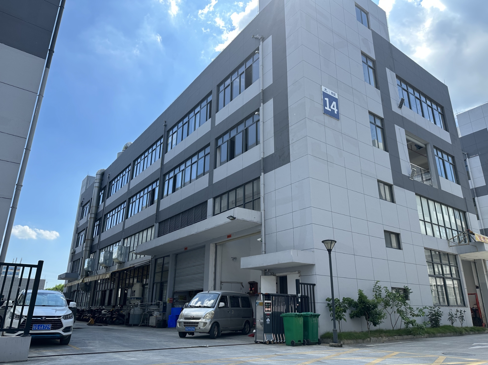 Yangjiang Yiyang Industry and Trade Co., Ltd. Cutlery
