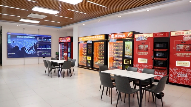 Guangdong Sindron Intelligent Technology Co., Ltd. Vending Machine