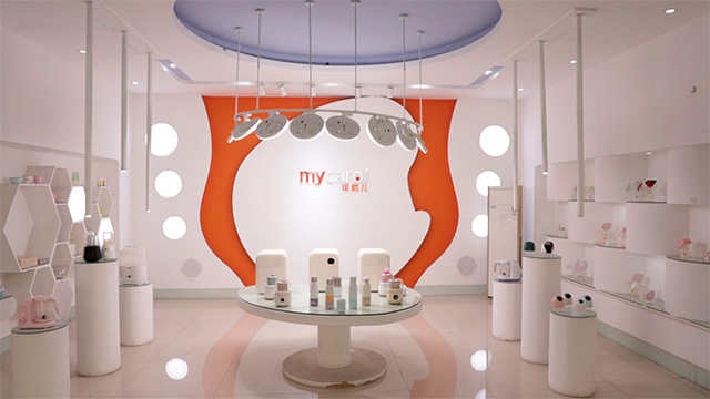 Foshan Mycarol Electric Technologies Inc. Breast Pumps