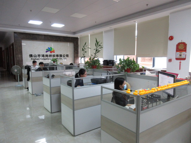 Foshan Hongshang Textile Co., Ltd. Rib Knit Fabric