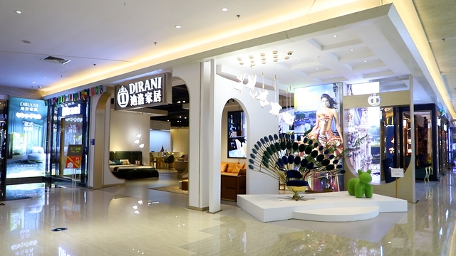 Foshan Diron Furniture Co., Ltd. Sofa