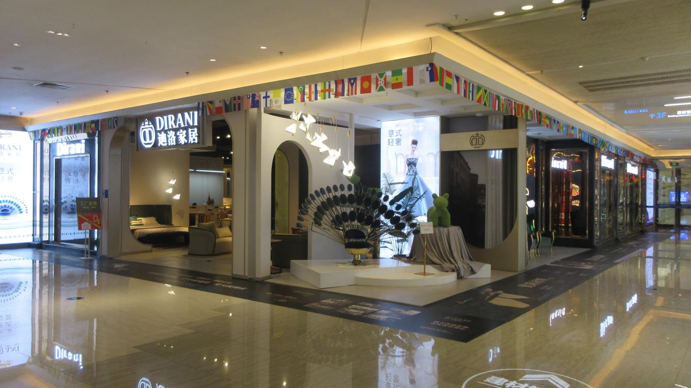 Foshan Diron Furniture Co., Ltd. Dining Table