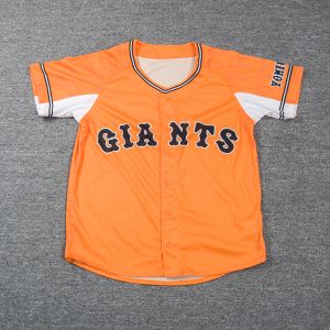 Customizable Orange Button Cardigan Baseball Jersey Quick-Drying Breathable Loose Short Sleeves Custom Letter Logo for Summer