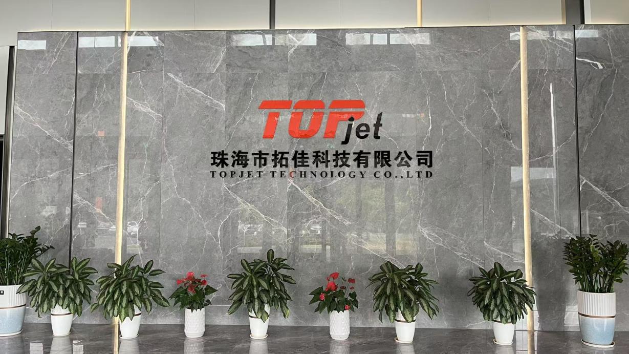 Topjet Technology Co., Ltd. Refill Ink