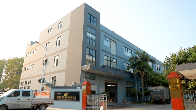 Shenzhen Zhengxinyuan Industrial Co., Ltd. Self-Adhesive Label