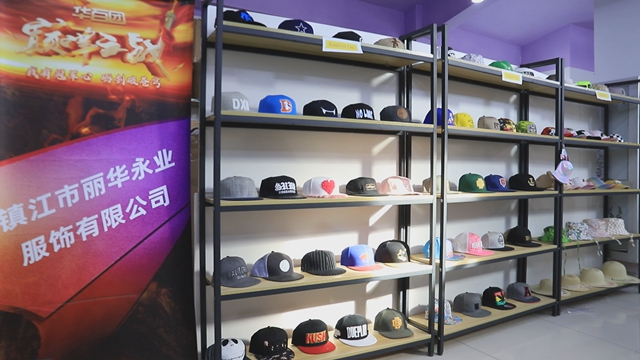 Zhenjiang To Beauty Co., Ltd. Baseball Caps